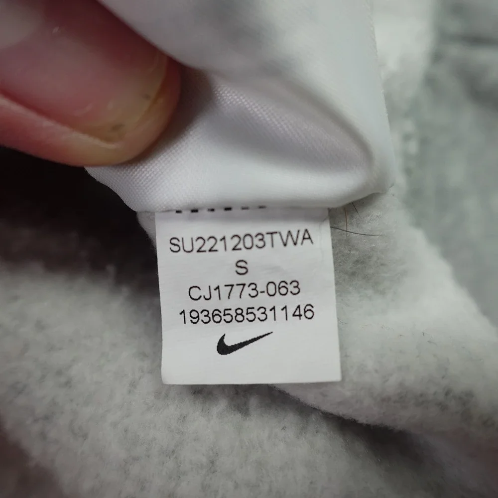 Nike brand style